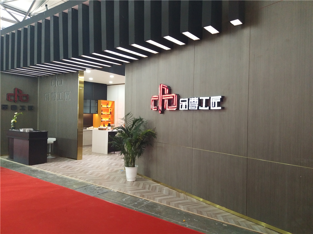 品尊工匠張董：原木現(xiàn)代輕奢，將環(huán)保進行到